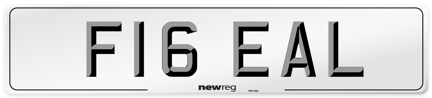 F16 EAL Number Plate from New Reg